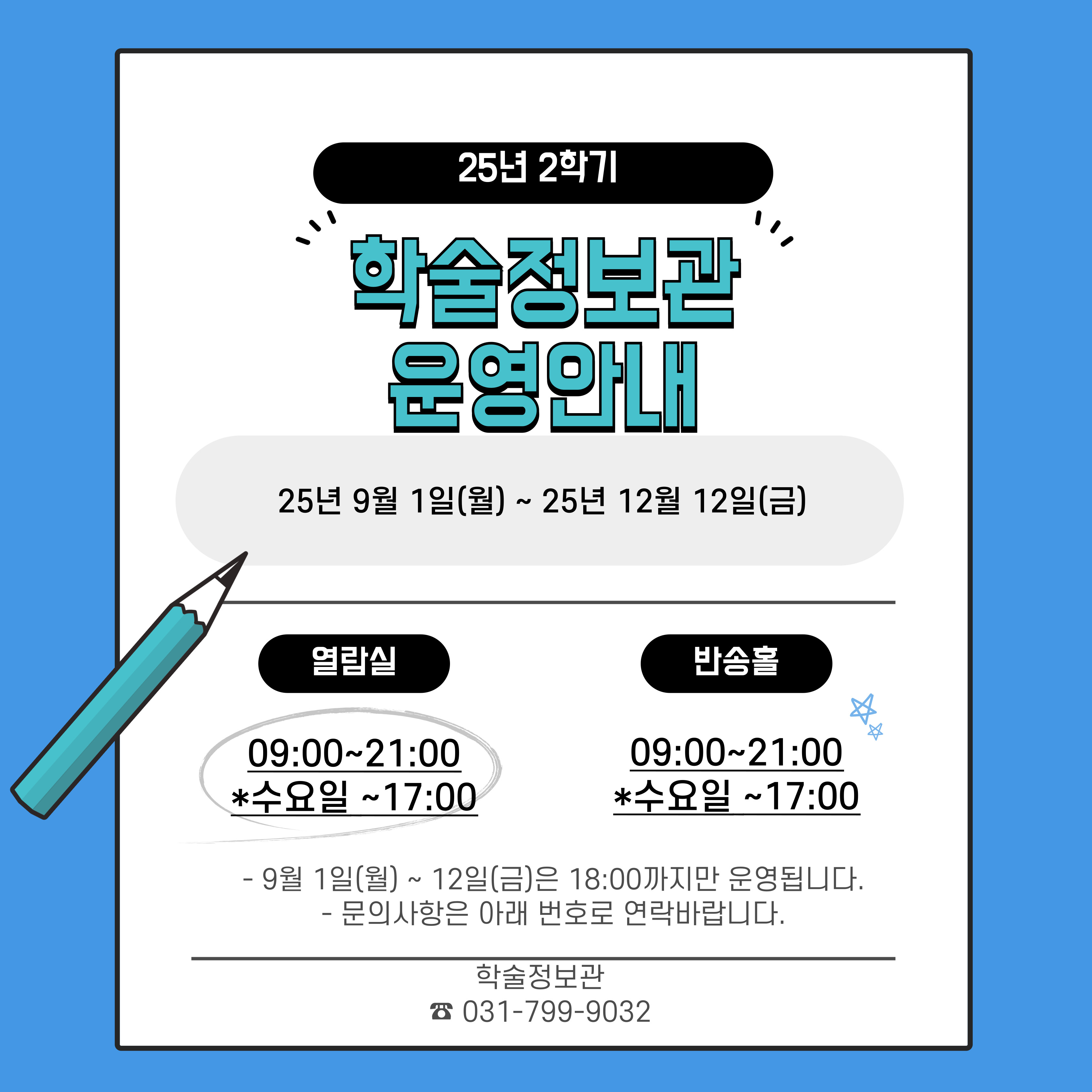 제목을-입력해주세요_-001 (7).jpg